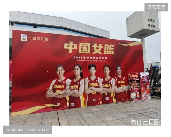 球队在世界杯前最后的热身赛中表现不佳，暴露了进攻端磨合不足的问题，前景堪忧。